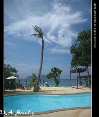 фото отеля Phi Phi Beach Front Resort