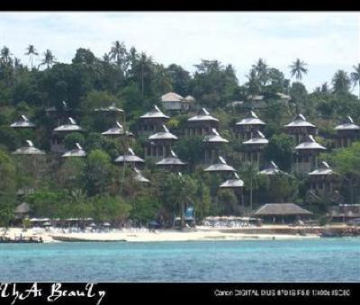 фото отеля Phi Phi Beach Front Resort