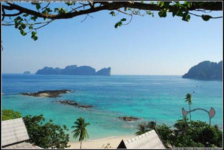 фото отеля Phi Phi Beach Front Resort
