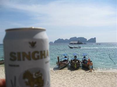 фото отеля Phi Phi Beach Front Resort