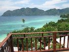 фото отеля Phi Phi Beach Front Resort