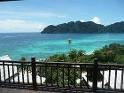 фото отеля Phi Phi Beach Front Resort