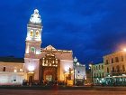 фото отеля Swissotel Quito