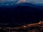 фото отеля Swissotel Quito