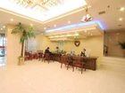 фото отеля Silver Star Hotel Hangzhou