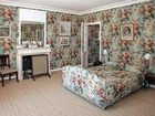 фото отеля Domaine De Kerbastic Hotel Guidel