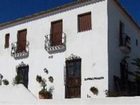 фото отеля Venta El Museo Hotel Lucainena De Las Torres