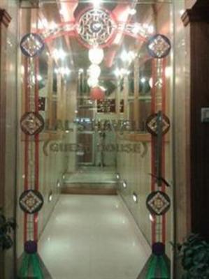 фото отеля Hotel Lals Haveli New Delhi
