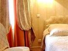 фото отеля Chateau de L'Yeuse