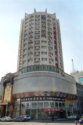 фото отеля Home Inn (Tianjin Xiaobailou)