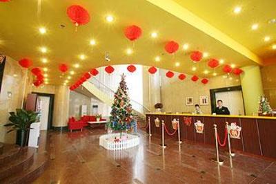 фото отеля Home Inn (Tianjin Xiaobailou)