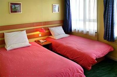 фото отеля Home Inn (Tianjin Xiaobailou)