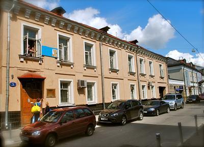 фото отеля Hostel Monroe