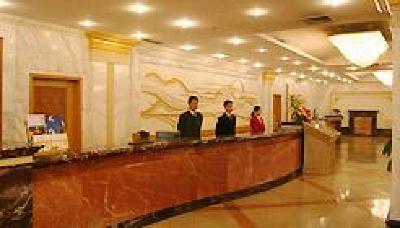 фото отеля Minshan Hotel