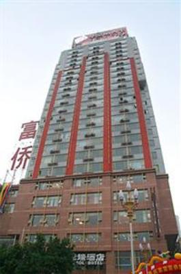 фото отеля Carol Hotel Chongqing