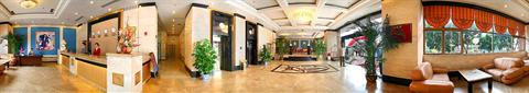 фото отеля Carol Hotel Chongqing