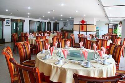 фото отеля Carol Hotel Chongqing