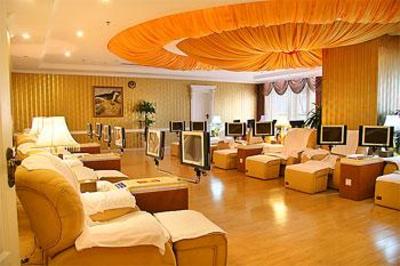 фото отеля Carol Hotel Chongqing