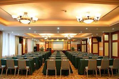 фото отеля Carol Hotel Chongqing