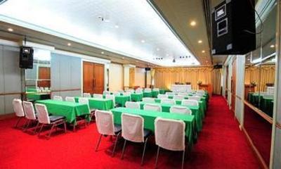 фото отеля VL Hatyai Hotel