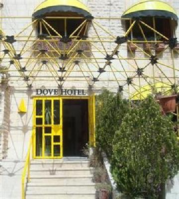фото отеля Dove Hotel Amman