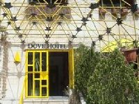 Dove Hotel Amman