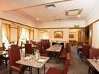 фото отеля Holiday Inn Maidstone Sevenoaks