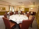 фото отеля Holiday Inn Maidstone Sevenoaks