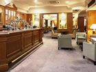 фото отеля Holiday Inn Maidstone Sevenoaks