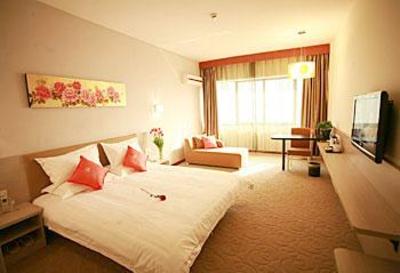 фото отеля Mellow Orange Hotel Changsha