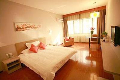 фото отеля Mellow Orange Hotel Changsha