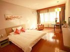 фото отеля Mellow Orange Hotel Changsha