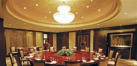 фото отеля Gangfeng Hotel