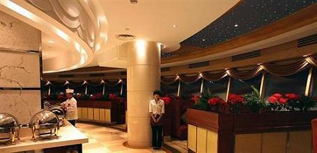 фото отеля Gangfeng Hotel