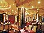 фото отеля Gangfeng Hotel