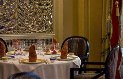 фото отеля Le Meridien Pune
