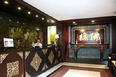 фото отеля BuddhaZen Hotel