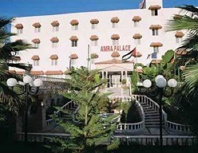 фото отеля Amra Palace Hotel