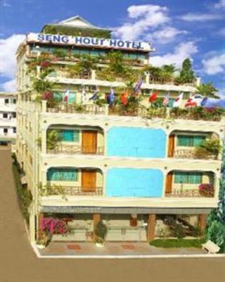 фото отеля Seng Hout Hotel