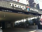 фото отеля Tomgi Hotel Seoul