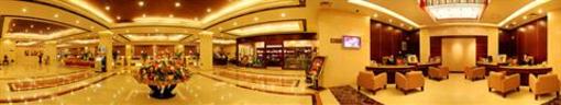 фото отеля Tianjin Hopeway Business Hotel
