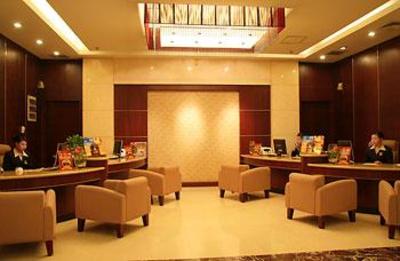 фото отеля Tianjin Hopeway Business Hotel