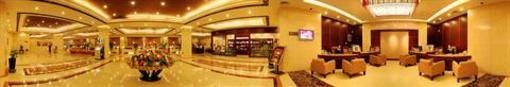фото отеля Tianjin Hopeway Business Hotel