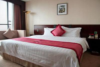 фото отеля Tianjin Hopeway Business Hotel