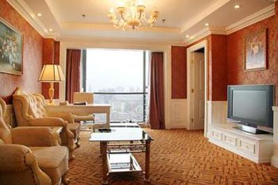 фото отеля Tianjin Hopeway Business Hotel