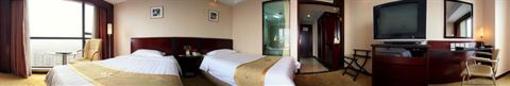 фото отеля Tianjin Hopeway Business Hotel