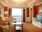 фото отеля Tianjin Hopeway Business Hotel