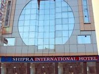 The Shipra International