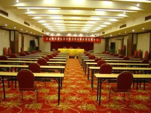 фото отеля Kai Wei Hotel