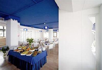 фото отеля Nautilus Hotel Pesaro